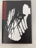 N&auml;r man &auml;r ung : och andra noveller