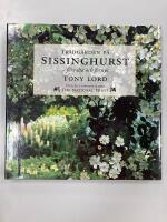 Tr&auml;dg&aring;rden p&aring; Sissinghurst : f&ouml;rvalta och f&ouml;rnya