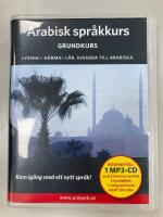 Arabisk spr&aring;kkurs. Grundkurs