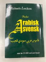Arabisk-svensk ordbok Pocket 23.000 ord