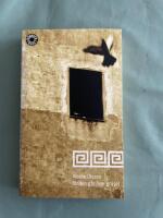 Vinden g&aring;r &ouml;ver gr&auml;set