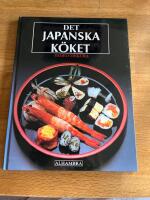 Det japanska k&ouml;ket