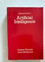 Introduction to artificial intelligence