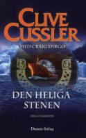 Den heliga stenen