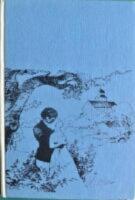 G&aring;rdarna runt sj&ouml;n