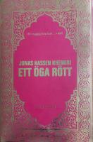 Ett &ouml;ga r&ouml;tt