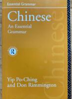 Chinese : an essential grammar