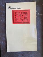 The True Story Of Ah Q 