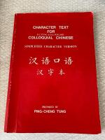 Colloquial Chinese
