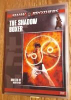 The Shadow Boxer DVD  (Inplastad)