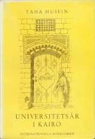 Universitets&aring;r i Kairo