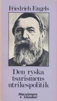 Den ryska tsarismens utrikespolitik