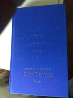 P&aring; spaning efter det som osynligt &auml;r