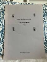 Klavierquartett (1994/1995) - Partitur