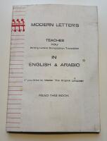 Modern Letters Teaches You Writing Letters Composition Translation in English & Arabic