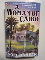 A Woman of Cairo