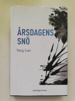 &Aring;rsdagens sn&ouml;