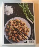 Tareq Taylors kyckling