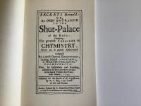 An open entrance to the shut-palace of the king