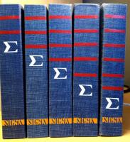 SIGMA - en matematikens kulturhistoria Band 2 - 5