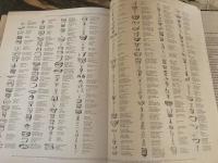 Gunnar Cyr&eacute;n : glaskonstn&auml;r, silversmed och musikant = Gunnar Cyr&eacute;n : glassartist, silversmith and musician