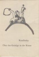 &Uuml;ber das Geistige in der Kunst Max Bill