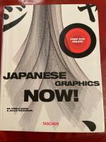 Japanese graphics now!