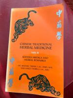 Chinese Traditional Herbal Medicine Vol II
