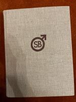 Skyllberg 1346 1646 1946