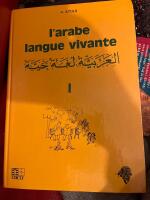 L&rsquo;Arabe langue vivante 1