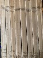 Bonniers illustrerade litteraturhistoria Del I - VII