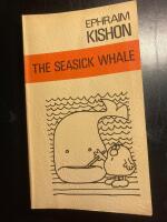 The Seasick Whale