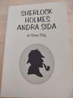 Sherlock Holmes andra sida (Julh&auml;lsning)