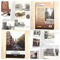 EN LITEN BOK OM HANTVERKARGATAN.