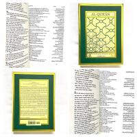 AL - QURAN. A CONTEMPORARY TRANSLATION BY AHMED ALI