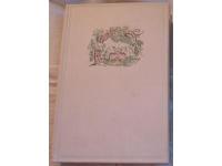 Skrifter, Madeleine stjerne, Madeleines hem