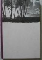 Dr&ouml;mmen om en &ouml;