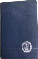 Lunds Students&aring;ngf&ouml;renings Stamreperosr