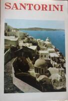 Santorini