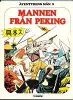  &Auml;ventyrens m&auml;n 3 - Mannen fr&aring;n Peking