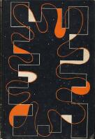 B&aring;gen och pilen