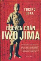 Breven fr&aring;n Iwo Jima