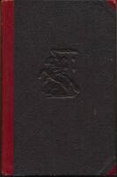 Raka Landsv&auml;gen