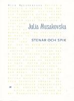 Stenar och spik ; Kriget b&ouml;rjar inte imorgon