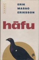 Hāfu