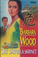 Det g&aring;tfulla skrinet