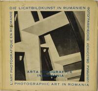Photographic art in Romania