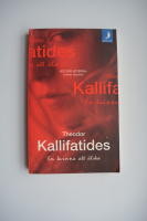 En kvinna att &auml;lska