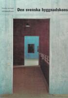 Den svenska byggnadskonsten