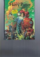 Harry Potter och de vises sten